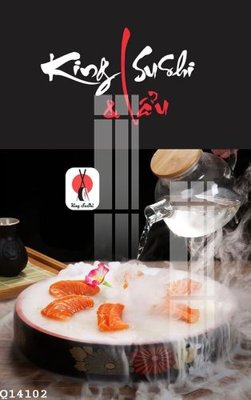 Tải về file gốc File gốc in tranh tổng hợp Q14102 (dùng cho in quảng cáo)