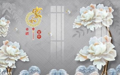 File tranh File gốc in tranh tổng hợp Q1419 (file gốc) chủ đề phong thủy