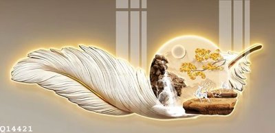 File tranh File gốc in tranh tổng hợp Q14421 (ảnh gốc) in trần 3D