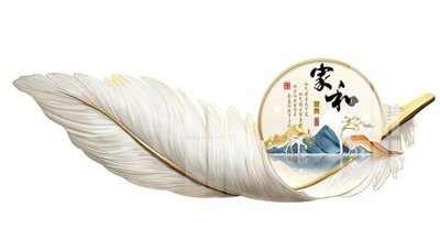 Tải file File gốc in tranh tổng hợp Q14551 (gốc) in ấn chất lượng