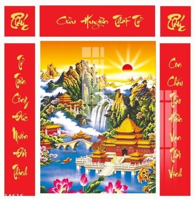 Hình ảnh file gốc File gốc in tranh tổng hợp Q14616 cho in UV