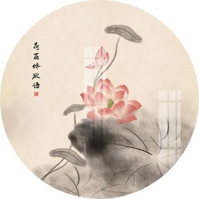 Tải file gốc File gốc in tranh tổng hợp Q14758 (bản PSD) gốc