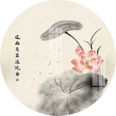 Tải file gốc in lụa File gốc in tranh tổng hợp Q14764 siêu nét