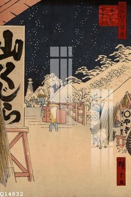 File gốc File gốc in tranh tổng hợp Q14832 (phiên bản chuẩn) để in ấn