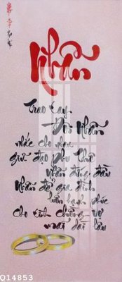 Tải về file gốc File gốc in tranh tổng hợp Q14853 (chuẩn in ấn)