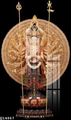 File gốc File gốc in tranh tổng hợp Q14867 (ảnh chi tiết) để in lụa