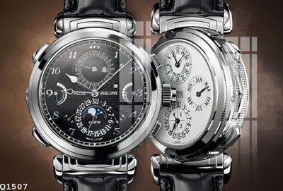 File tranh gốc in trần nhà File gốc in tranh tổng hợp Q1507 3D