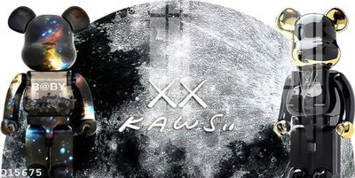 File tranh File gốc in tranh tổng hợp Q15675 (bản gốc) in canvas