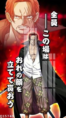 Tải file gốc File gốc in tranh tổng hợp Q15749 dùng cho in ấn