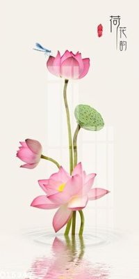 File gốc File gốc in tranh tổng hợp Q15947 (in mica) cắt laser