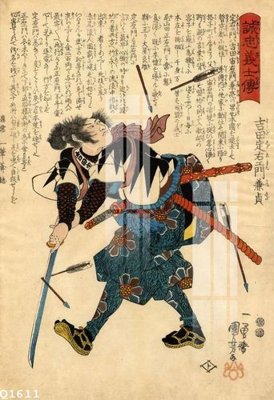 File PSD File gốc in tranh tổng hợp Q1611 (gốc) nhiều lớp (multi-layer)