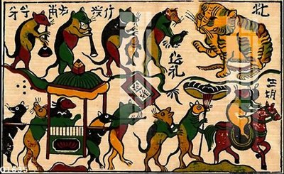 Tệp tin gốc File gốc in tranh tổng hợp Q1635 (dùng cho in ấn) chuyên nghiệp