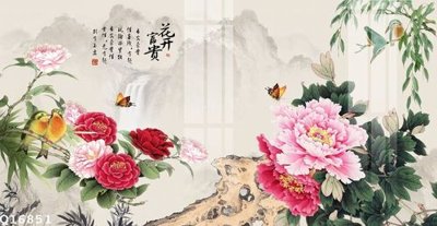 File tranh in trần File gốc in tranh tổng hợp Q16851 (ảnh gốc siêu nét)