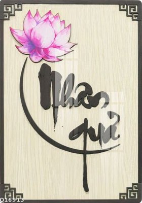 Tải file File gốc in tranh tổng hợp Q16913 (PSD) cho in ấn quảng cáo