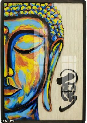 Cung cấp file tranh gốc File gốc in tranh tổng hợp Q16929 độc quyền