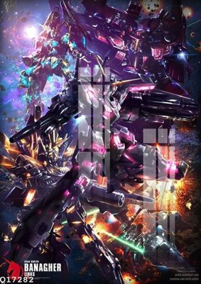 File ảnh File gốc in tranh tổng hợp Q17282 (gốc) in backdrop sự kiện