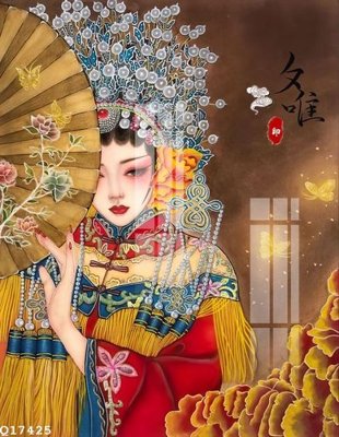 File gốc File gốc in tranh tổng hợp Q17425 (in ấn) không giới hạn