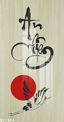 File ảnh File gốc in tranh tổng hợp Q17464 (gốc) in quảng cáo ngoài trời