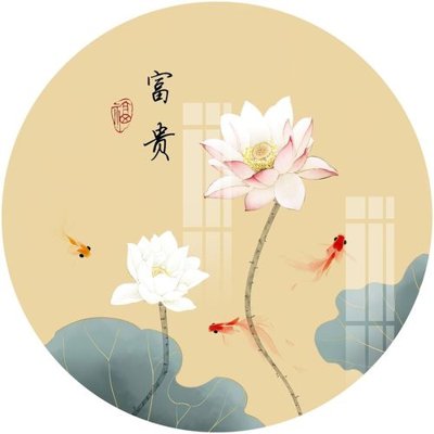 Mua file gốc File gốc in tranh tổng hợp Q17543 (PSD) tại Filetranh.com