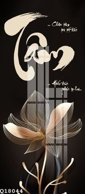 Tải file PSD File gốc in tranh tổng hợp Q18044 (nguyên layer) để in