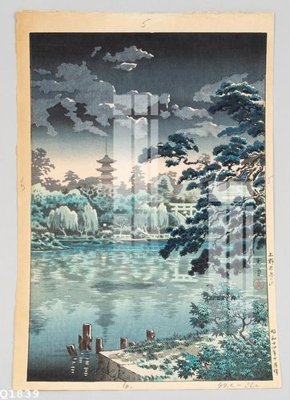 File in lụa File gốc in tranh tổng hợp Q1839 (phong cảnh) File gốc in tranh tổng hợp Q1839