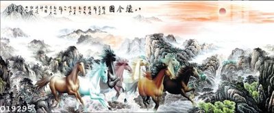 Tải file gốc File gốc in tranh tổng hợp Q19295 (bản PSD) còn layer