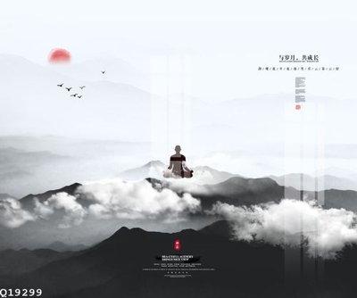 Tải file File gốc in tranh tổng hợp Q19299 (ảnh gốc) in tráng gương