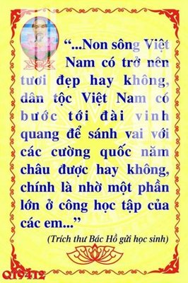 File gốc File gốc in tranh tổng hợp Q19412 (cho in ấn) độc quyền