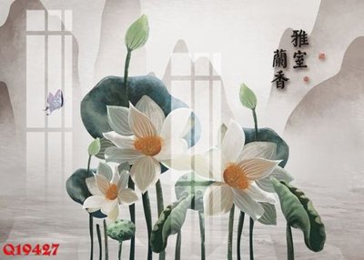 File in ấn File gốc in tranh tổng hợp Q19427 (bản gốc) cao cấp