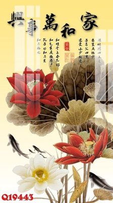 Tải file File gốc in tranh tổng hợp Q19443 (gốc) in trên mọi chất liệu