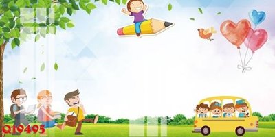 File ảnh gốc File gốc in tranh tổng hợp Q19495 (chuyên in mica)