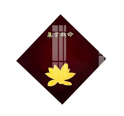 Tệp tin gốc File gốc in tranh tổng hợp Q1956 (dùng cho in) File gốc in tranh tổng hợp Q1956