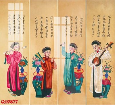 Tải file gốc File gốc in tranh tổng hợp Q19877 (in khổ lớn) không mờ