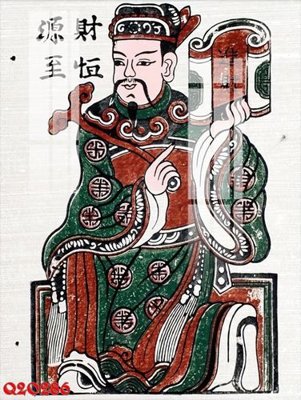 Chi tiết file ảnh File gốc in tranh tổng hợp Q20286 sắc nét