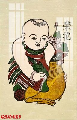 File tranh File gốc in tranh tổng hợp Q20425 (bản gốc) treo phòng ăn