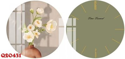 File in trần File gốc in tranh tổng hợp Q20431 (bản gốc) đại dương