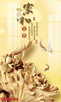 File tranh gốc File gốc in tranh tổng hợp Q20484 chủ đề hiện đại