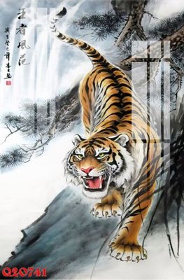 Download file File gốc in tranh tổng hợp Q20741 (gốc) in mica đèn LED