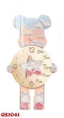 Tải file gốc File gốc in tranh tổng hợp Q21041 (in khổ lớn) quảng cáo