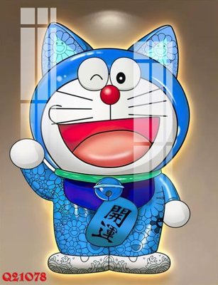 Tải file File gốc in tranh tổng hợp Q21078 (gốc) chủ đề tâm linh