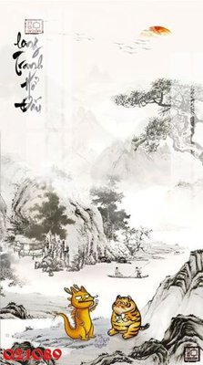 Tải file gốc in lụa File gốc in tranh tổng hợp Q21089 siêu nét