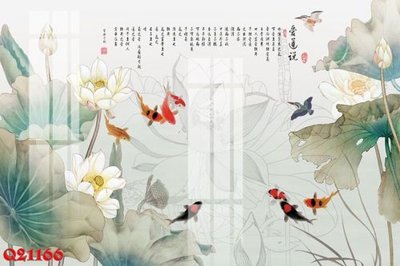 File gốc File gốc in tranh tổng hợp Q21166 (cho in ấn) độc quyền