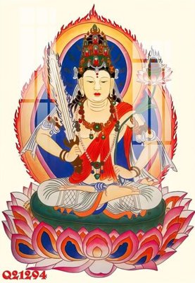 Tải file File gốc in tranh tổng hợp Q21294 (ảnh gốc) độ phân giải 300dpi