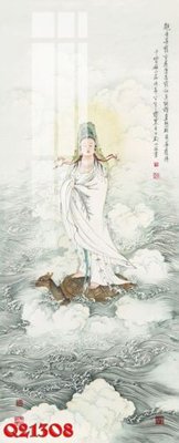 Download file gốc File gốc in tranh tổng hợp Q21308 (dùng cho in ấn)