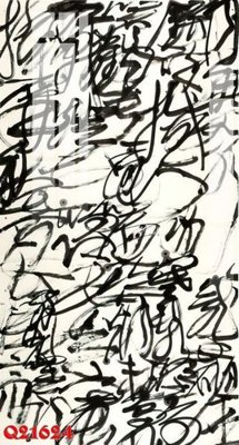 Tải file tranh File gốc in tranh tổng hợp Q21624 (ảnh gốc) ngay