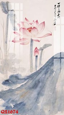 File in mica File gốc in tranh tổng hợp Q21674 (bản gốc) làm vách ngăn