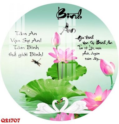 Download file File gốc in tranh tổng hợp Q21707 (gốc) cho xưởng in