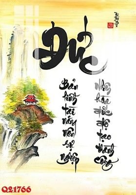 Download file File gốc in tranh tổng hợp Q21766 (gốc) in mica bàn thờ