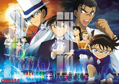 File gốc File gốc in tranh tổng hợp Q22321 (chuẩn CMYK) cho nhà in