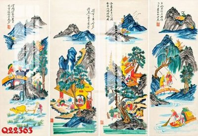 File in mica File gốc in tranh tổng hợp Q22363 (bản gốc) siêu trong